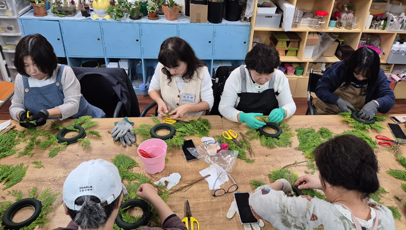 마을강사역량강화_원예자격증반