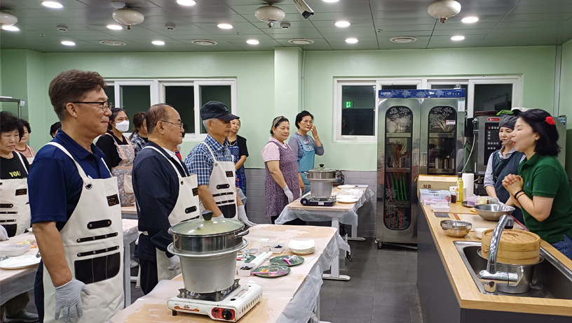 서로서로명절음식배우기